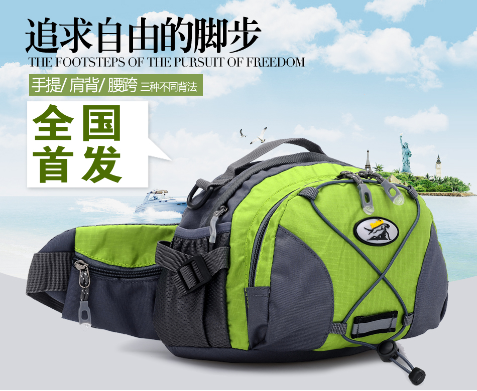 Thám tử đường hổ đích thực thời trang túi ngoài trời người đàn ông và phụ nữ chạy thể thao túi đa mục đích du lịch vai túi lớn túi túi đeo hông the thao	