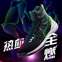 Giày nam Li Ning giày bóng rổ ma mới cao giúp giày thể thao đẹp trai 11 tốc độ âm thanh 6 Wujie Wudao ABAM065 giày thể thao đen