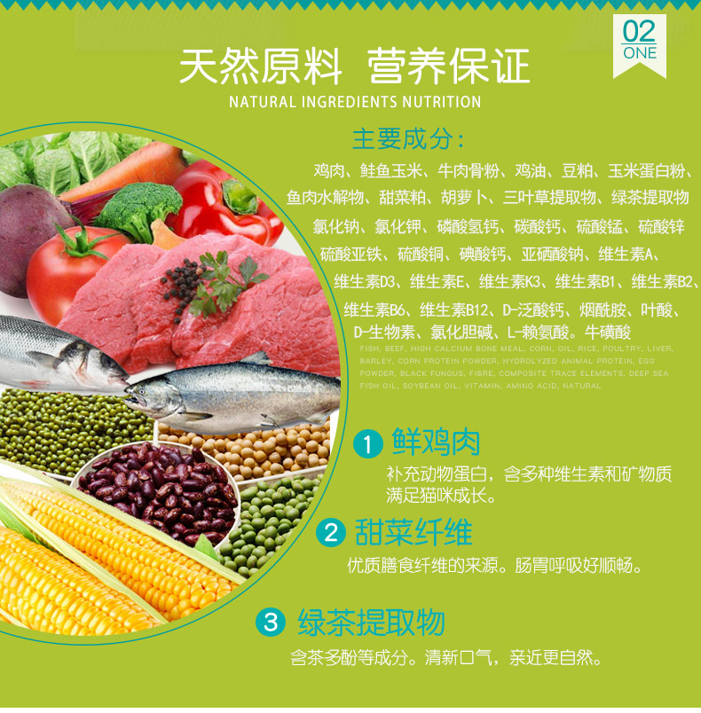 3 gói thức ăn cho mèo con mèo Mai Fudi 500g thịt cá thức ăn cho mèo thời kỳ vắt sữa thức ăn 1,5kg thức ăn tự nhiên của mèo Anh - Cat Staples royal canin cho mèo con