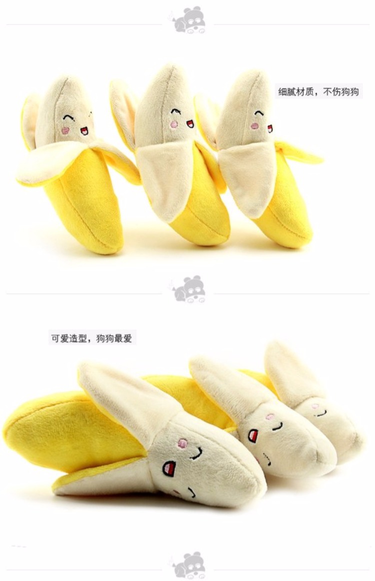 Thú cưng dễ thương sang trọng đơn đồ chơi âm thanh chuối vàng vật nuôi Teddy chó hơn gấu trúc đồ chơi đồ chơi cho chó