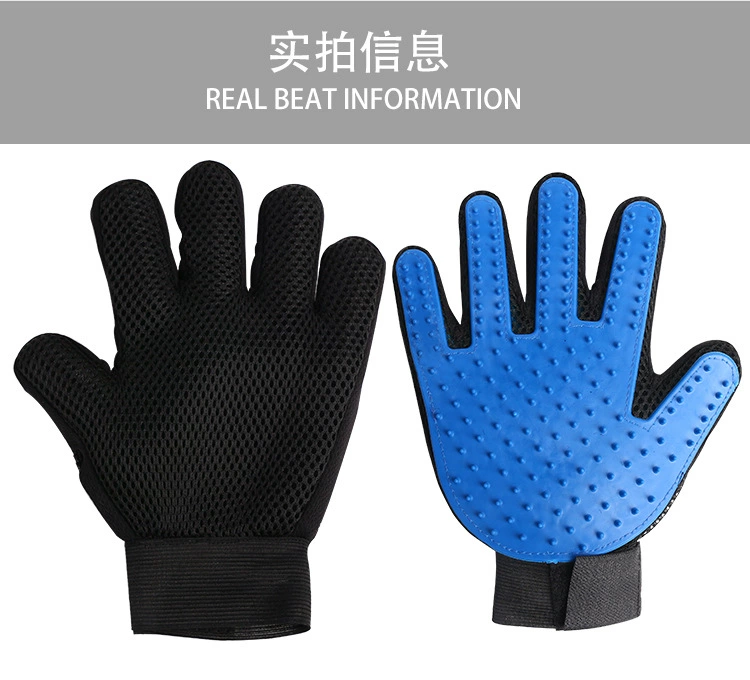 Găng tay cho mèo Bàn chải massage cho chó Bàn tay trái và tay phải Mèo Teddy Sản phẩm làm sạch Thú cưng lược chải lông chuyên dụng