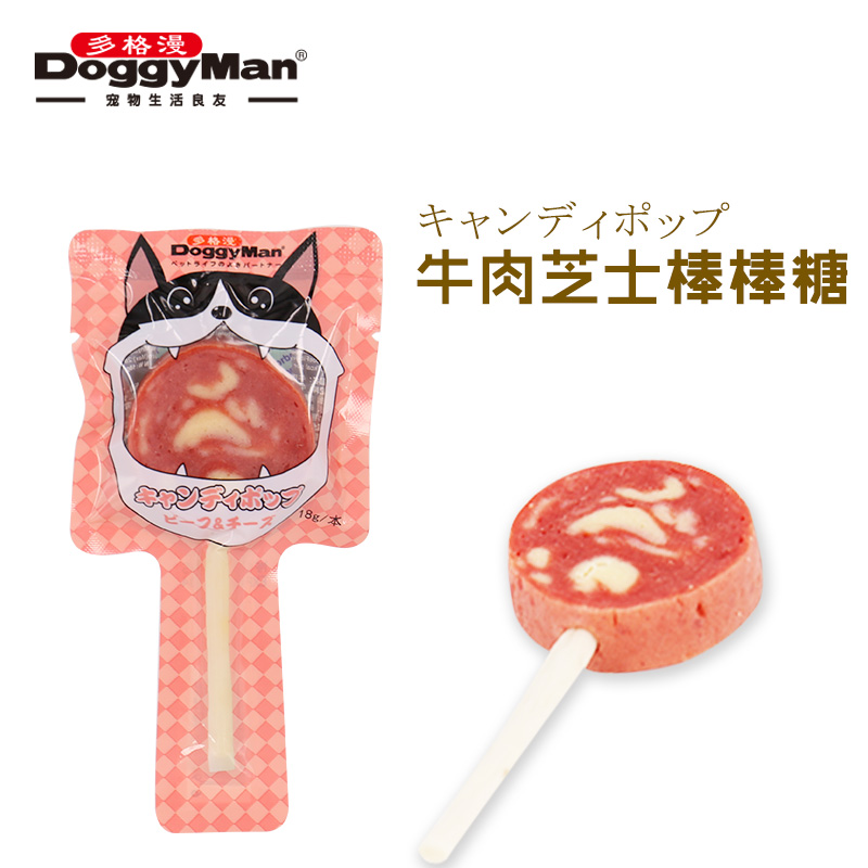 Nhật Bản nhiều hạt kẹo chó thịt bò phô mai kẹo mút 18g Teddy dog ​​đồ ăn nhẹ răng hàm cắn thanh - Đồ ăn vặt cho chó mua thức ăn cho chó