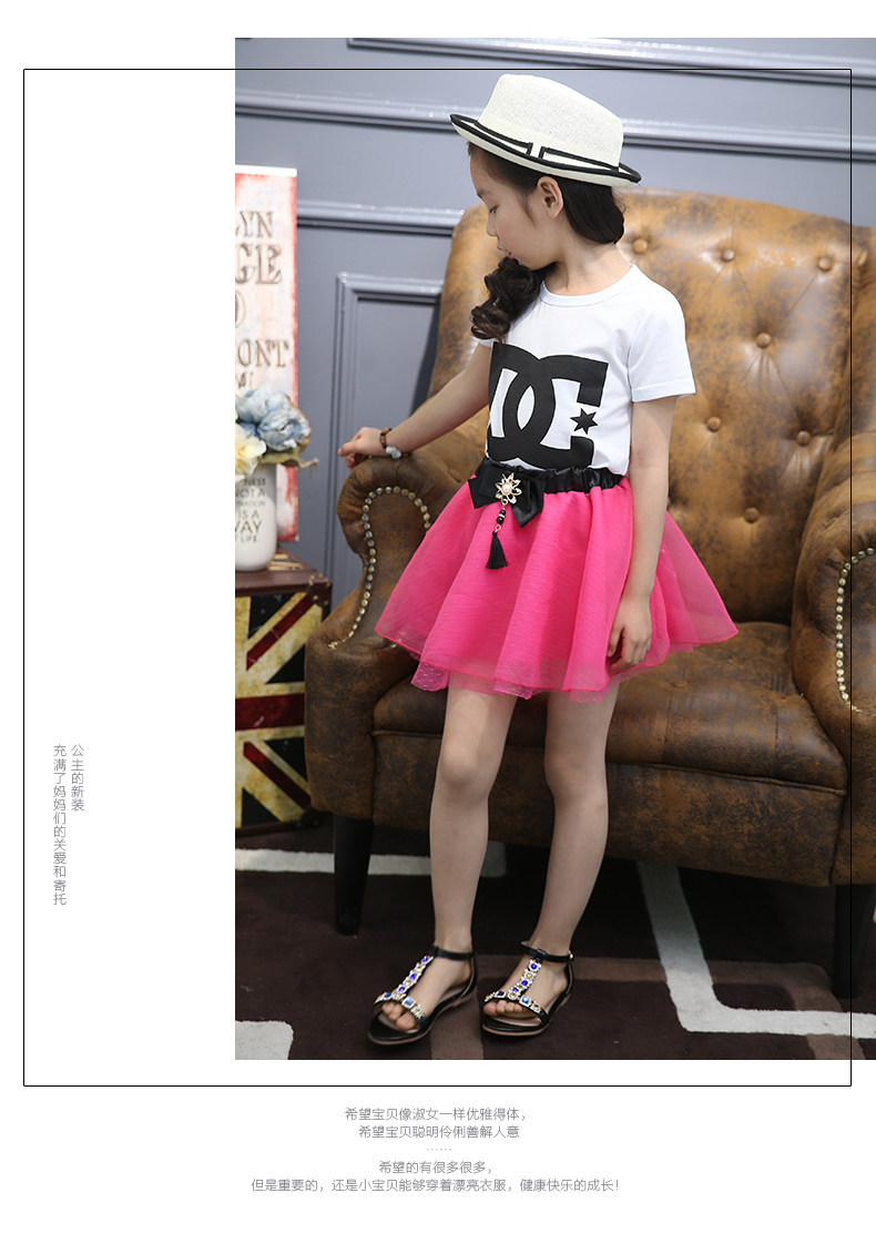 Jupe pour fille BABY - Ref 2048543 Image 29