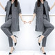 2023 spring new large size women's clothing cardigan top pants two-piece set casual fashion wide-leg pants suit women look thin