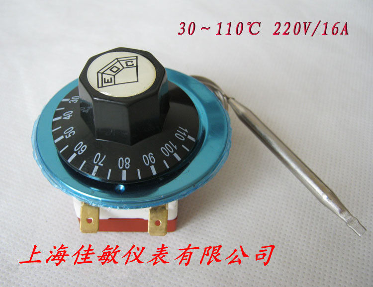 油炸锅电水壶用 暖气片专用温度控制器温控开关 30-110度水箱温控