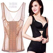 6 row of clothing and clothing after clothing shaped underwear vest thin vest thin vest