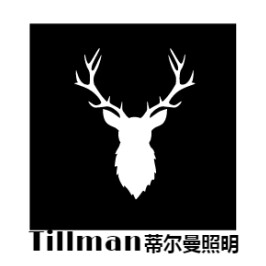 蒂尔曼  Koi照明