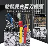 Товары от 专业围布