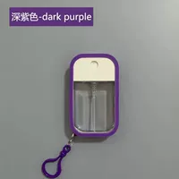 Сиреневая воронка