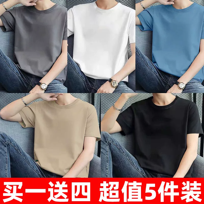 Short sleeve T-shirt, plus size