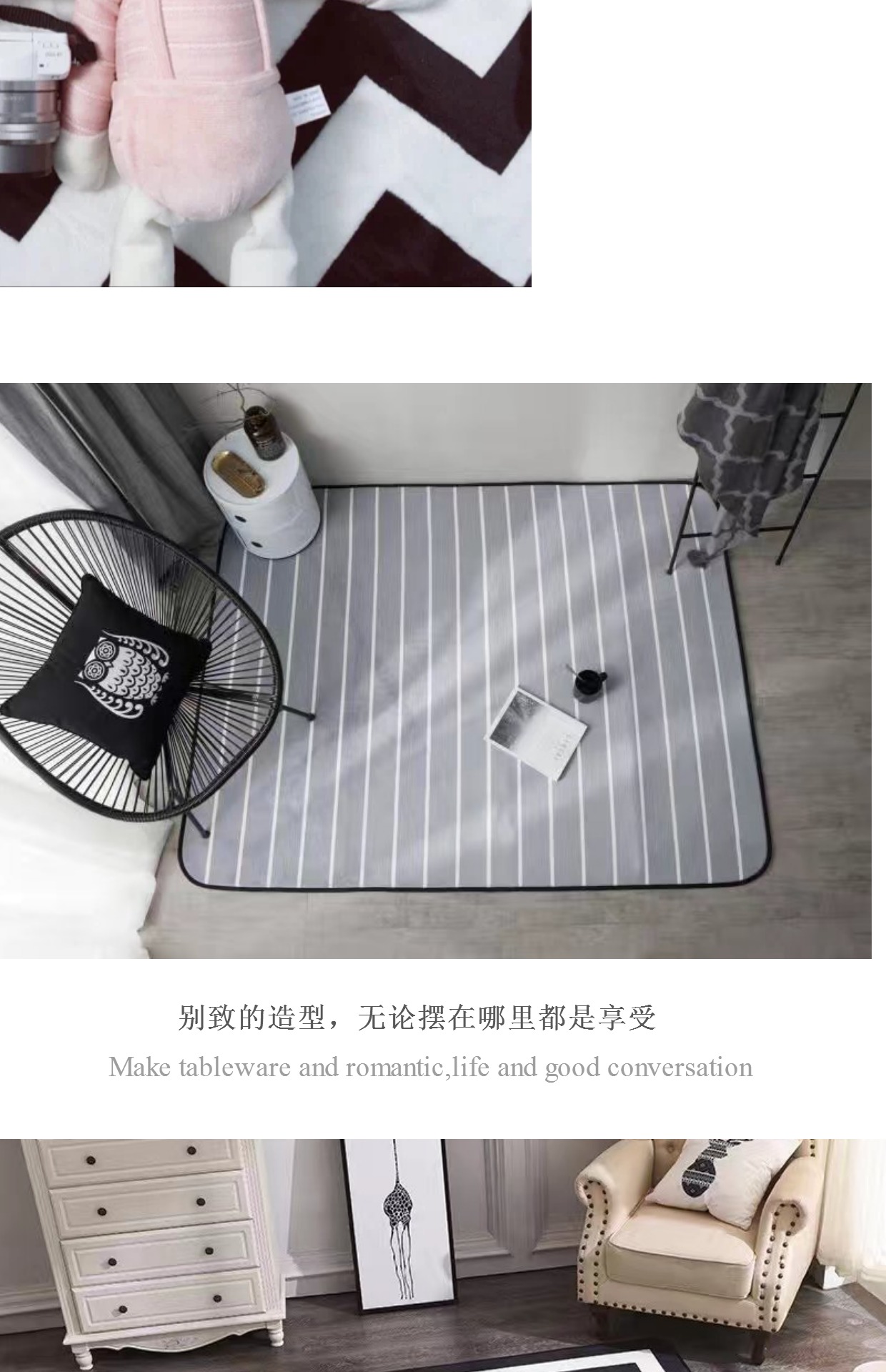Tide thương hiệu châu Âu tối giản màu đen và trắng phòng khách bàn cà phê ngủ cạnh giường ngủ thảm thảm hiện đại sofa hình chữ nhật cửa đệm - Thảm tham long