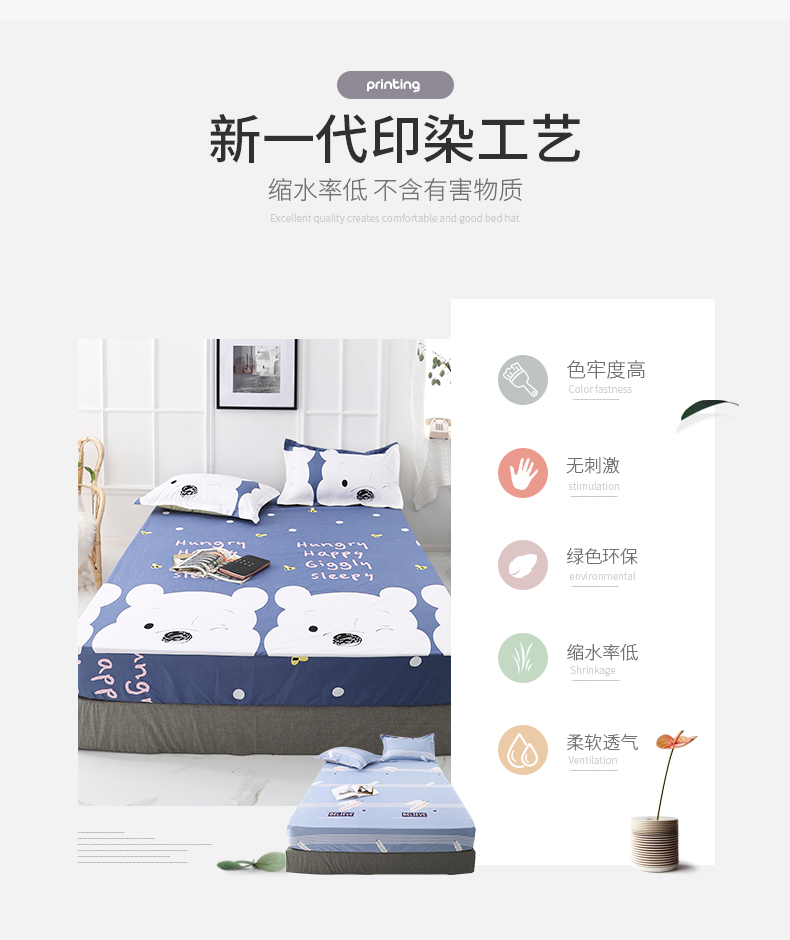 Giường lông cừu Bắc cực Simmons trải giường bảo vệ che bụi nệm nệm đơn mảnh giường đặt đôi giường đơn chống trượt - Trang bị Covers Ga phủ giường