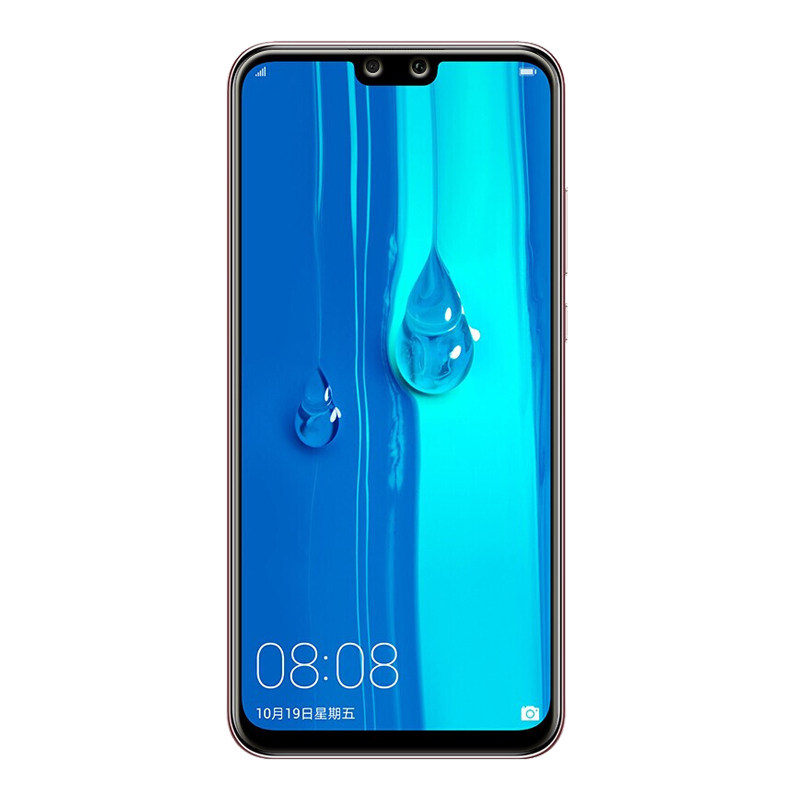 Huawei 2019 y9 Rigid Film jkm-al00 Enjoy 9plus Tempered Film jkm-al00 Imagine 9puls Full Screen Mobile Phone Film jkmal00 Anti-Blue Light Protection Model 9plusjkmal00