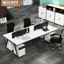 Staff desk and chair combination 4-person simple modern staff screen 6-person multi-artificial table office furniture