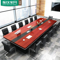 Shanghai conference table Long table Simple modern negotiation table and chair combination conference room reception table Strip desk