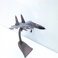 Fighter -11B máy bay chiến đấu 1:72 歼 11su 30 su30 mô phỏng bộ đồ chơi máy bay hợp kim tĩnh mô hình phương tiện giao thông