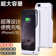 iphone5S trở lại loại pin sạc 5 thế hệ sạc lại Apple 5se sạc đặc biệt kho báu điện thoại di động siêu mỏng