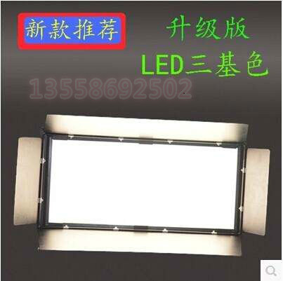 LED three-color stage light conference room lighting fixtures studio photography film and television lighting warm white cold light