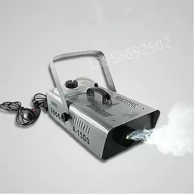 Stage smoke machine remote control constant temperature 1500W smoke machine wedding smoke machine 1200 watt smoke machine stage equipment