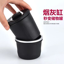 Car ashtray multi-function storage box Two-in-one car ashtray with LED lights Car home dual-use ashtray