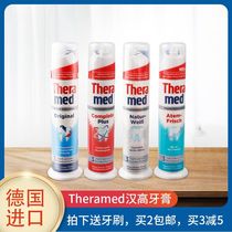 Germany imported Theramed Henkel Schwarzkopf stand-up toothpaste Original cleaning whitening stain removal toothpaste