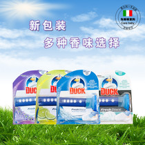 Italian DUCK toilet cannon Flowering and flower toilet cleaning toilet toilet deodorant aromatic freshener Toilet cleaning gel