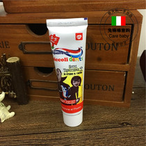 Spot Italian imported Aquafresh Tricolor Fluoride Toothpaste Baby Moth 50ml