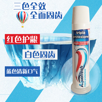 #Group purchase#Italy imported Aquafresh upright vacuum pressing three-color three-dimensional toothpaste 100ml