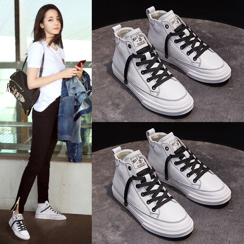 Hong Kong Autumn New Internet Red Women Shoes Han Edition 100 Hitch High Cylinder Small White Shoes Genuine Leather Students White Shoes