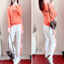 Hong Kong fashion sports leisure suit female spring autumn new air relaxed and thin letter jacket two pieces