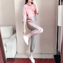 Hong Kong sports and leisure suit women in spring 2021 new fashion gas seven - point sleeve running two tides