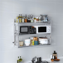 Stainless steel wall-mounted kitchen fence wall shelf Wall hanger restaurant seasoning Rack restaurant seasoning rack