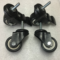 Special wheel universal wheel for storage rack