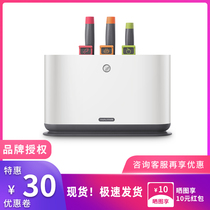 Mofei Chopping board cutting board knife disinfection machine Household intelligent drying storage rack Chopping board disinfection device MR1000