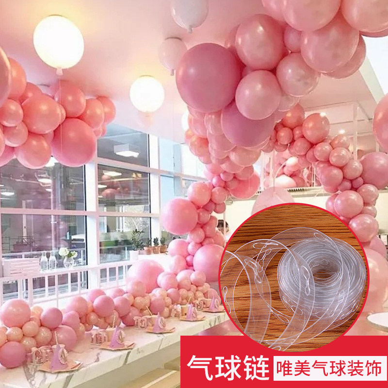 Net red irregular balloon chain wedding room decoration wedding birthday party arrangement Valentine's Day dessert table balloon package