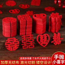 Wedding Shower mini hand throwing joy words Wedding House Arrangement Decorations Tossed Creative Wedding Fruit Tray Happy Stairs Little Joy