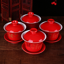 Wedding Toast Teacup Ceramic Happy Bowl Festive with Festive Chopsticks Suit Newbie Wedding Gift Pair Bowls Chopsticks Wedding Supplies Great