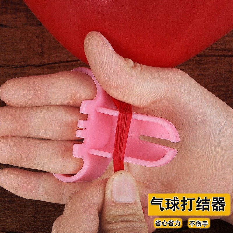 Balloon Knotting Instrumental Tie Balloon Tool Wedding Wedding Wedding Birthday Party Decoration Arrangement Latex Light Pine Tying supplies