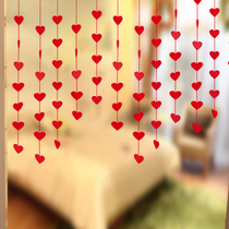 Wedding Celebration Items Wedding House New House Arrangement Decoration DIY Creative Joy Words Laflower Living Room Bedroom Door Curtain Lakflower