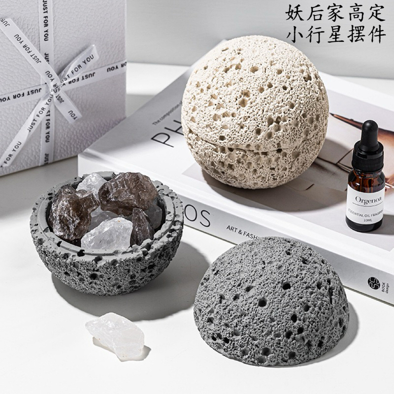 Natural Crystal Raw Stone Ball Storage Bowl, Volcanic Stone Asteroid Ornament, Decorative Gift, Demagnetizing Purification Bracelet
