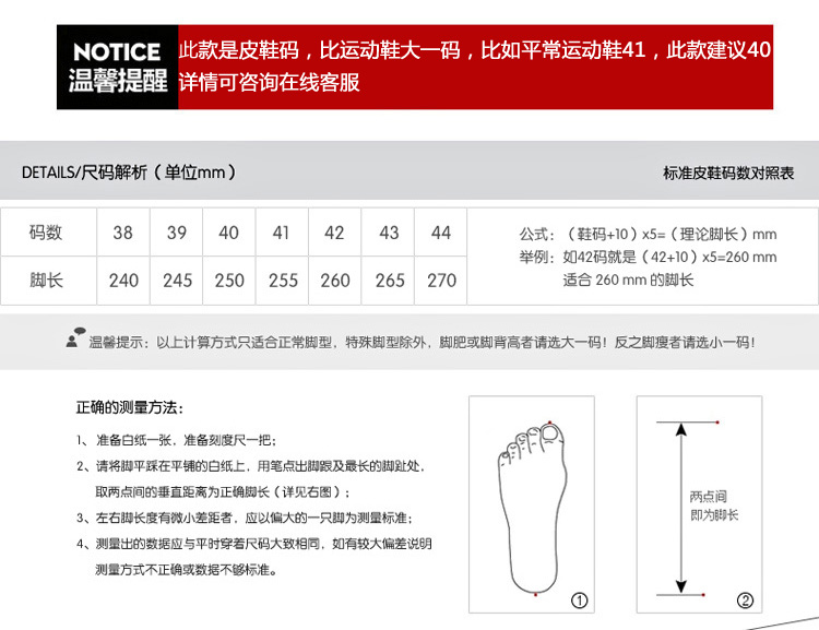  详情图_05.jpg