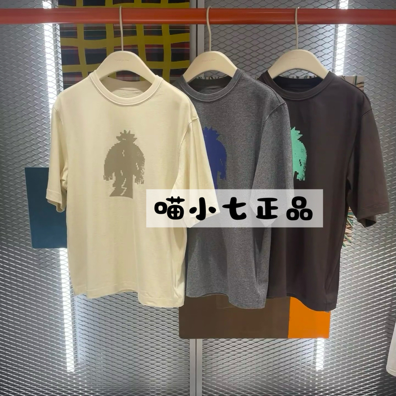 26 Early Autumn New Style Pengma Children's Clothing for Boys and Girls, Electronic Monster Loose Short-Sleeve T-Shirt, 26 Autumn New Product Aq7110410 26 Early Autumn New Style Pengma Children's Clothing for Boys and Girls, Electronic Monster Loose Short-Sleeve T-Shirt, 26 Autumn New Product Aq7110410