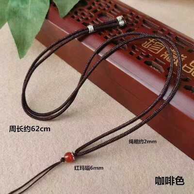 Hand-woven necklace rope, jade pendant, hanging rope, neck hanging rope, Hetian jade pendant rope, high-end jade pendant rope