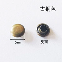 Бронзовый, 6mm