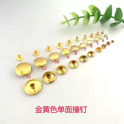 3-15mdiy clothing bag accessories round head rivet flat rivet single-sided bell mouth golden round flat bump nail