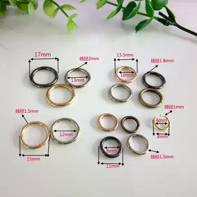 Metal circle buckle DIY jewelry accessories O-shaped round Open Circle necklace hyperlink buckle lobster buckle tail accessories