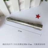 DIY заклепки -стука специального инструмента Пентаграмма заклепки