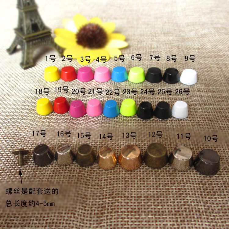 Alloy screw riveting DIY accessories packageBankshoes accessories punk bucket nail flat head color metal rivets