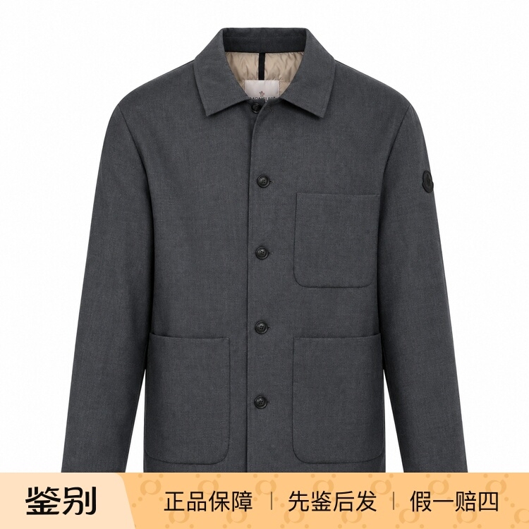 Moncler Hidden Two-Way Zipper Wool Lapel down Jacket Men's Gray Moncler Hidden Two-Way Zipper Wool Lapel down Jacket Men's Gray