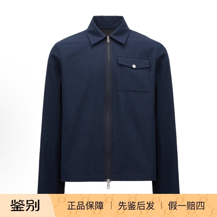 Moncler Solid Color Shirt-Style Jacket with Chest Patch Pocket and Drop Shoulder Zipper Design, Dark Blue